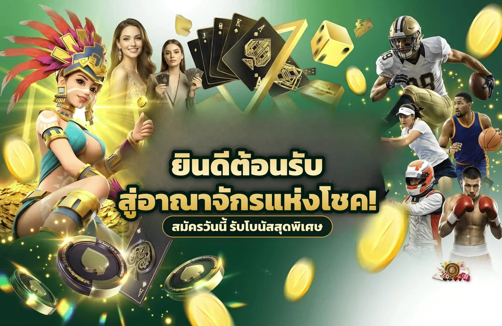 jdm888 LATE NIGHT SLOT เลื่อนหาเกมหลายชื่อก่อนเลือกเกมที่อยากอยู่ด้วยนานที่สุด